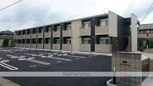 ミランダエクレール沖代の画像