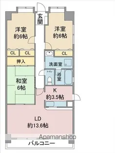 リーフマンショングランディア【603号室】の間取り