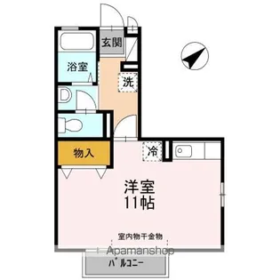 シャルム【2階】の間取り