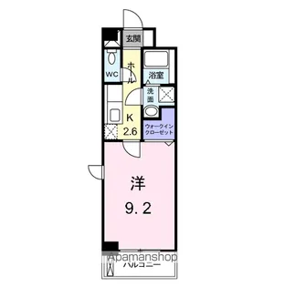 ヴィラ清寿【4階】の間取り