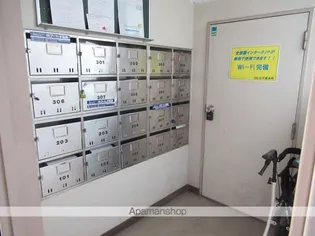 Mヒルズ清水町【207号室】のその他画像