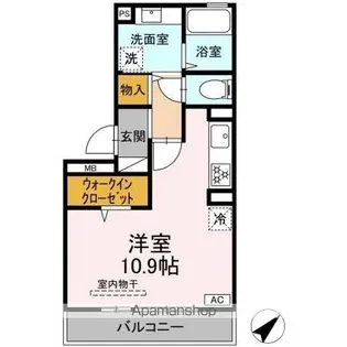 クレールコート【2階】の間取り