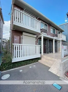 グリンミルの画像