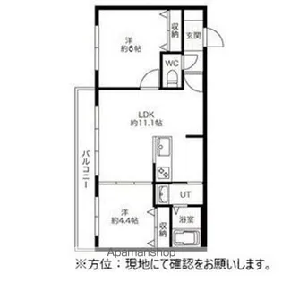 ENCHANーTHE豊平公園(アンシャンテ豊平公園)【3階】の間取り