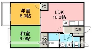 若葉ハイム【2階】の間取り
