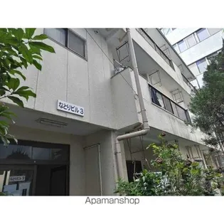 なとりビル3の画像