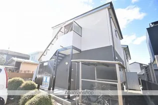 コンフォート榴の画像