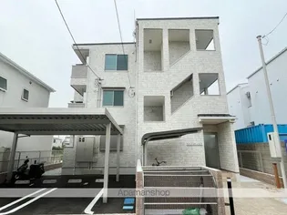 ECO GLANZの画像