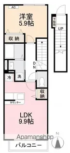 アーバンフラット六条【2階】の間取り