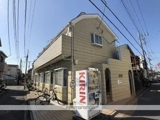 若宮シティハイツの画像