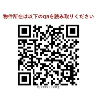 LASANTE池田山【6階】の外観
