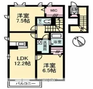 2LDKの間取り画像