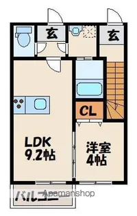 ラフォーレさつき九番館【1階】の間取り