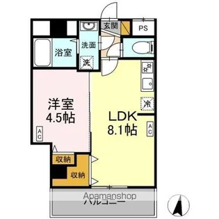 ニュートリノ要【2階】の間取り