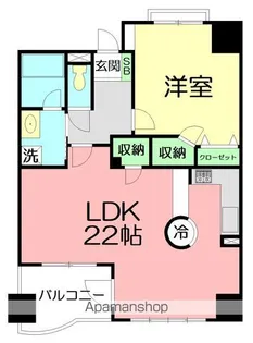 オーバルステージ【802号室】の間取り
