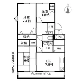 ガーデンテラス薫風【303号室】の間取り