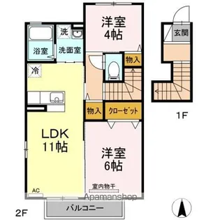 サント カンパーニュ【2階】の間取り