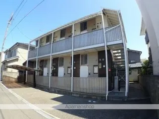 サンシャイン米山の画像