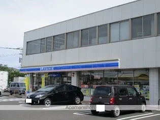 MARINE ROAD【2階】の周辺