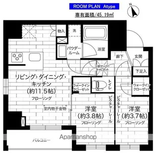 ステージグランデ亀有アジールコート【9階】の間取り