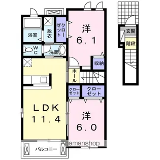エテルノ【2階】の間取り