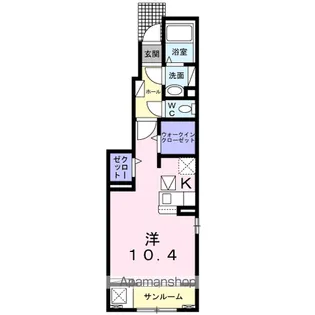 ひふみのひ【1階】の間取り