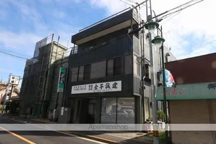 三鷹金子ハイツ【3階】の外観