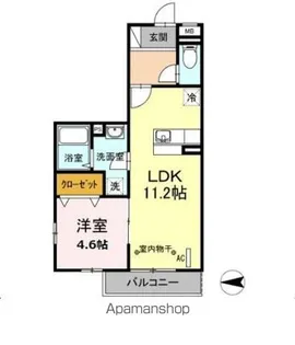 ドミール社家Ⅱ【3階】の間取り