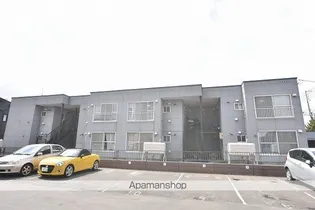 第2高島マンションの画像