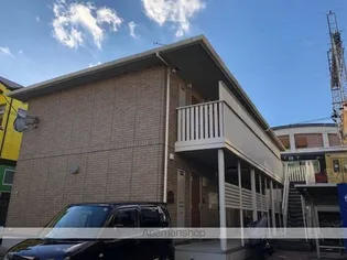 セジュール ペルルの画像