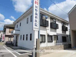 ホワイトハイムの画像