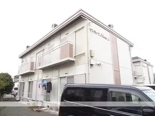 サンライフIKEDABの画像
