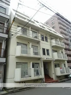 ホワイトハイツの画像