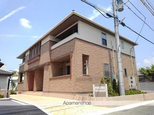 ブリリアント ワビンソンの画像