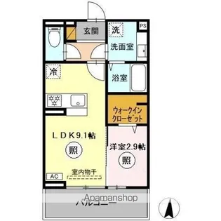 メゾングレイス【3階】の間取り