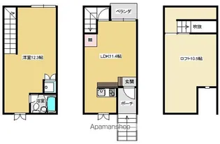 柊【1階】の間取り
