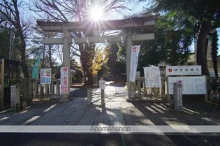 秀和神宮レジデンス【3階】の周辺