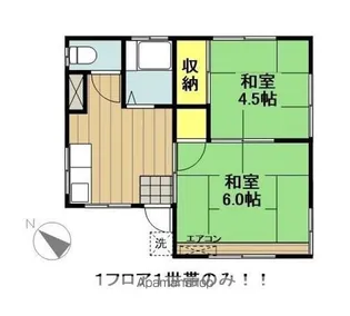 吉野アパート【2F号室】の間取り