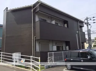 エル ソル城南の画像