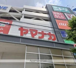 BLUE TOPAZ【2階】の周辺