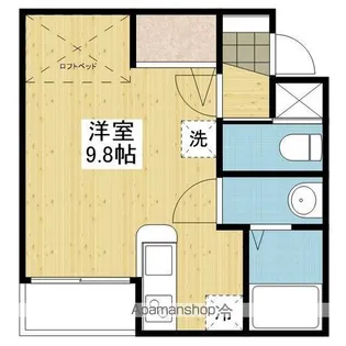 アルト生石【4階】の間取り