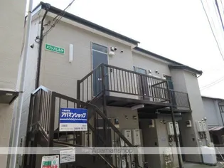 メゾンハレルヤ【1-A号室】の外観