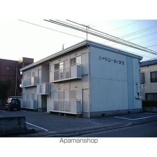 ハーモニーハイツIIの画像