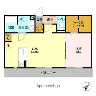 リースフォート【2階】の間取り