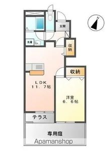 ヴァンルージュⅡ【105号室】の間取り