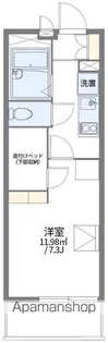 レオパレス雅【307号室】の間取り