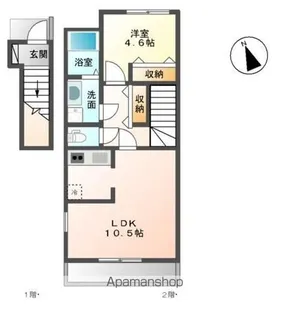 デリシア【2階】の間取り