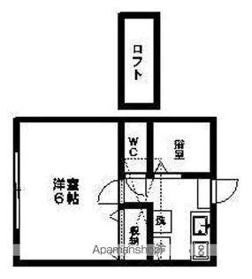 国見TSハイツⅡ【103号室】の間取り