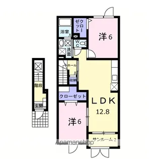 アルドール【2階】の間取り