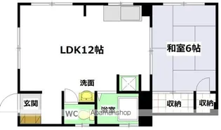 大松宇品海岸ビル【2階】の間取り